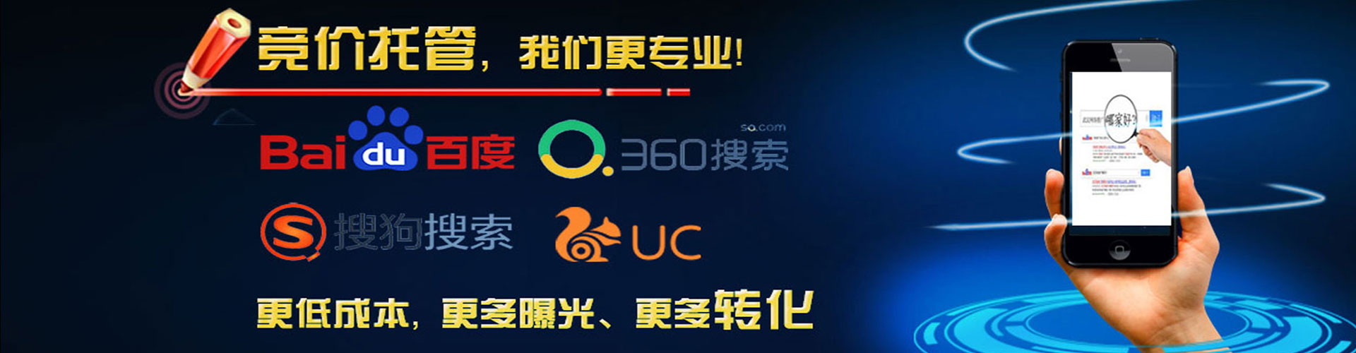 金秀竞价端口开户