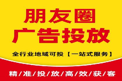 案例分享：SEM运营托管助力企业实现业绩突破