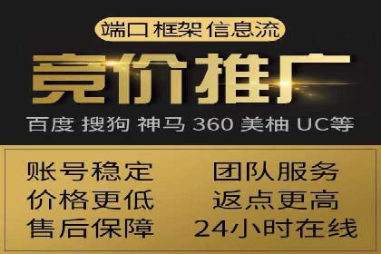 热门信息流广告推广案例盘点